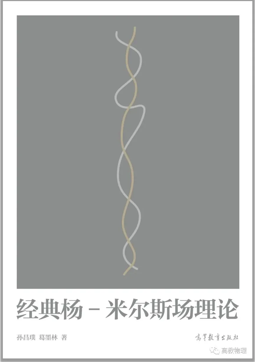 补编图02